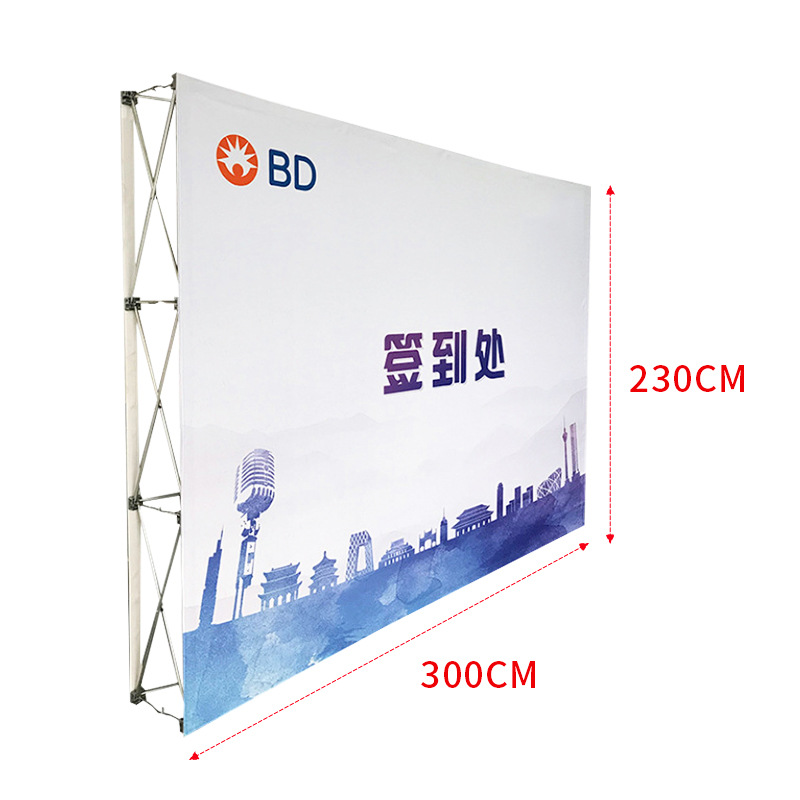 Suzhou suministra estante de exhibición portátil cartel de la pared de fondo del año del caballo de la boda estante de exhibición rápida