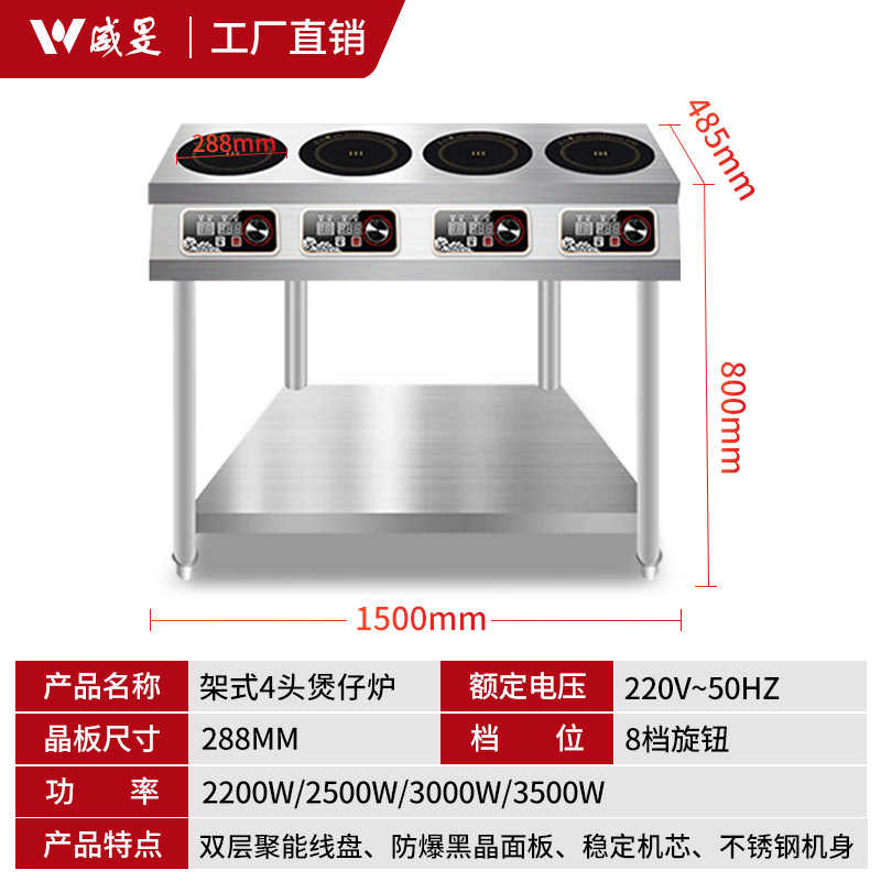 [랙] 1 단어 4 헤드 포트 2200W