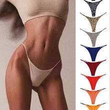 健身无痕女士内裤欧美性感高腰条纹比基尼豹纹运动纯棉纯欲丁字裤