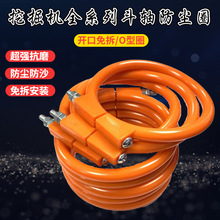 �ڙC�ھ�C���S���mȦ�_���ܷ�Ȧ�R���^�ܷ�Ȧ�S���ڶ��ܷ�Ȧ���