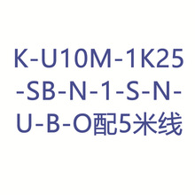 HBM K-U10M-1K25-SB-N-1-S-N-U-B-O��5�׾�