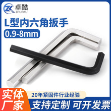 L�̓����ǰ�����ƽ�^���ǳ׺�ɫ��߅���ݽz�������f�ܰ��ֹ���