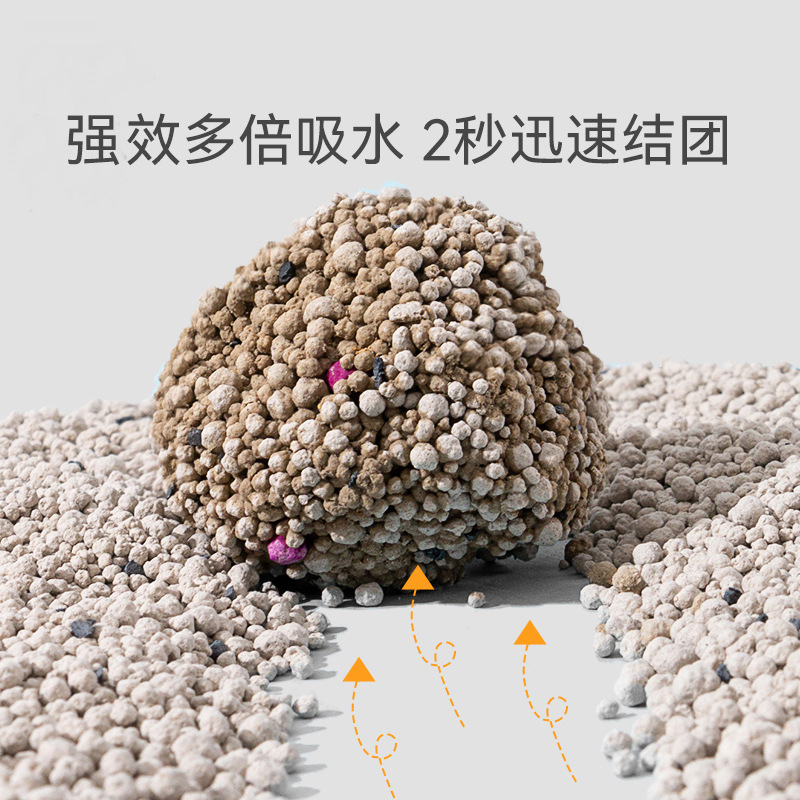 10 kg de arena de bentonita de carbono molecular desodorante absorción de agua 10 kg de mascotas gatos limpias artículos de aseo al por mayor
