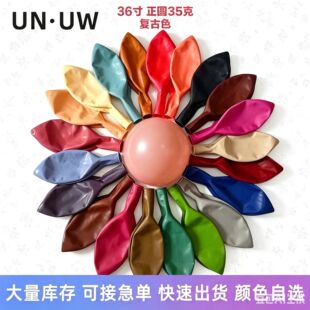 36��35g�͹Ś������A�Ӵ�Ӻ�������c�h�ղ�ƺ���ÿ�ӡˢ���l