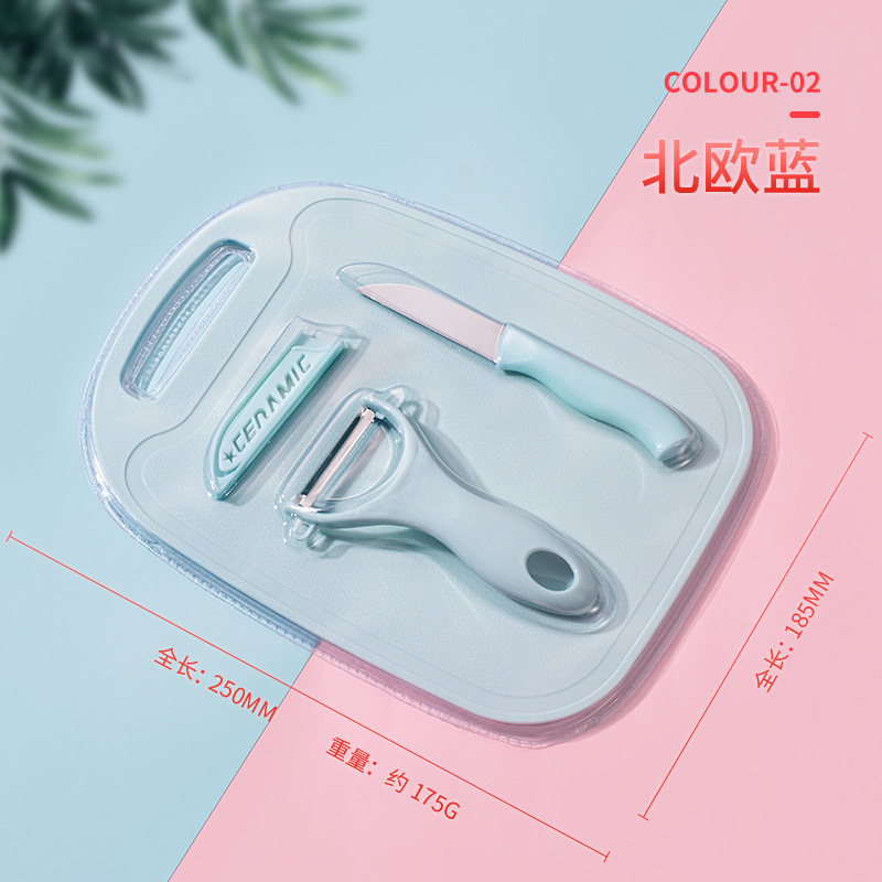 Cuchillo de cerámica de tres piezas de corte de frutas, cuchillo de frutas