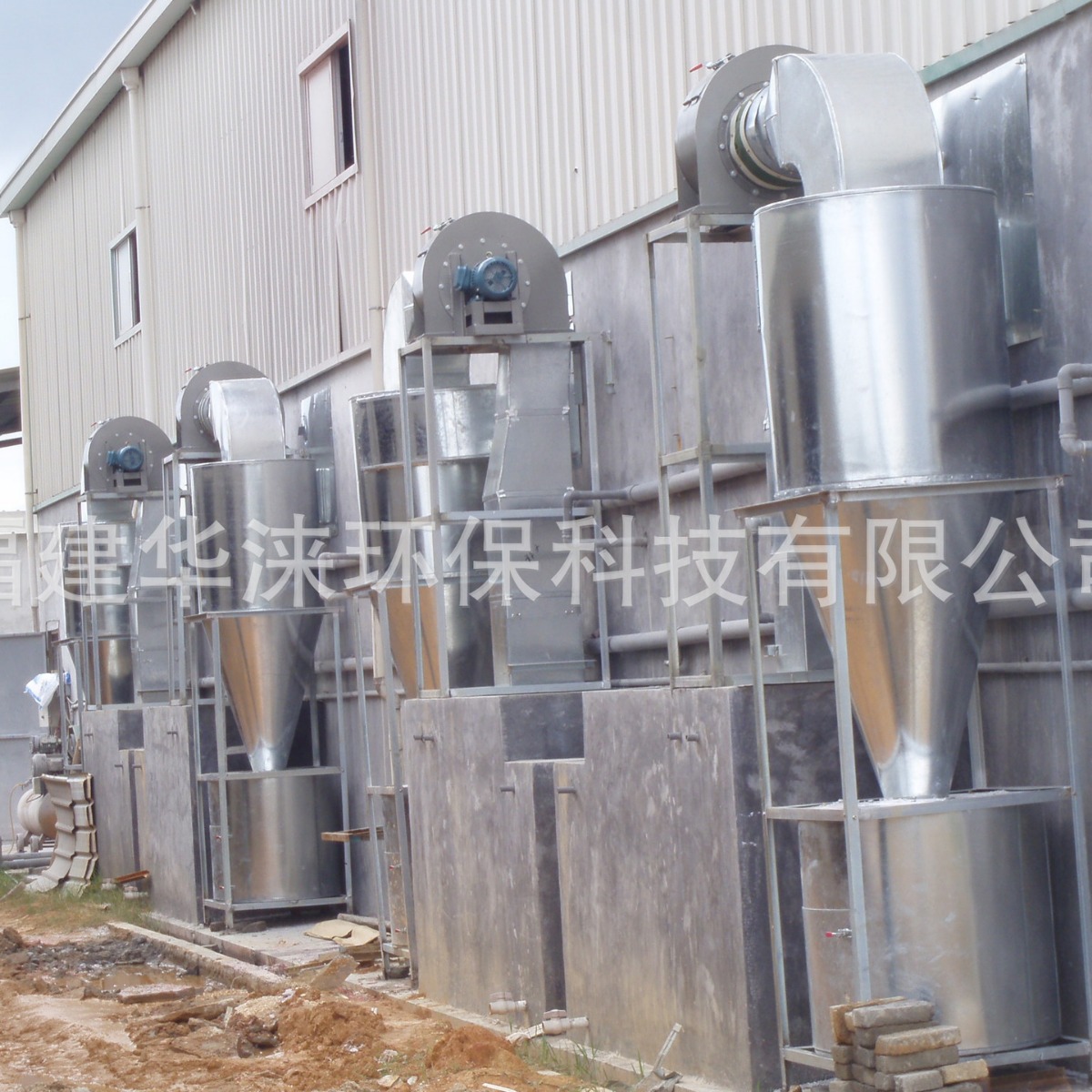 空气净化设备 旋风除尘器  脉冲布袋除尘器  家具厂粉尘过滤除尘