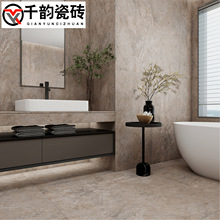 瓷砖广东佛山 原石意大利云棕750x1500哑光质感客厅别墅防滑地砖