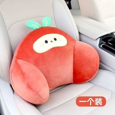 Headrest, Toast Car Headrest Neck - apple-rabbit-lumbar-support