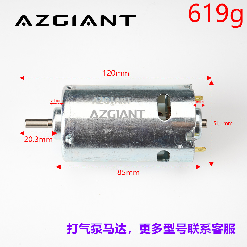 ATK-3208