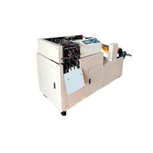 高速全自动折元宝机数控元宝折叠机鼓扁两用家用小型高速叠元厂家