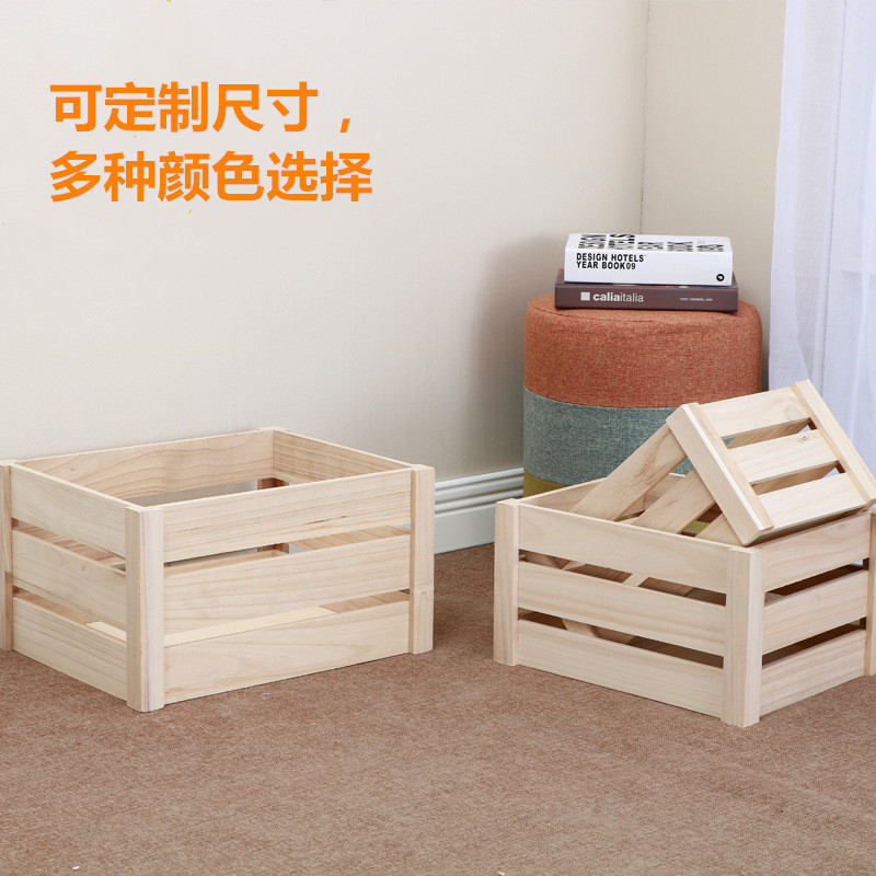 단단한 나무 저장 상자 나무 바탕 화면 식료품 저장 상자 저장 나무 상자 프레임 구성 바구니 더러운 옷 저장 바구니