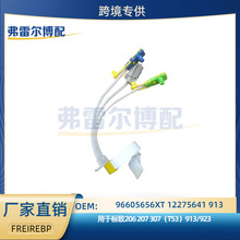 12275641��춘�־307ѩ�F����܇�������P����������|���h�B��