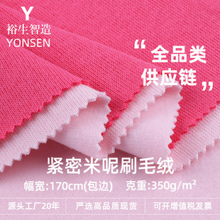 ����ˢë�q350g �������ؽq����2*2�_�y���� �ﶬ�l�¼Ҿӷ�����
