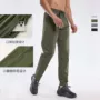 秋冬运动透气速干冲锋裤
