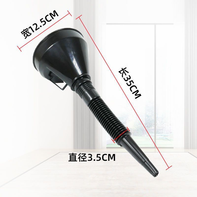 두꺼운 깔때기 + 필터(2세트) [핫셀링 및 가성비]