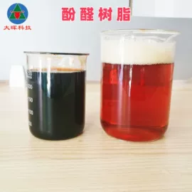 酚醛树脂;其他合成树脂;聚酯树脂