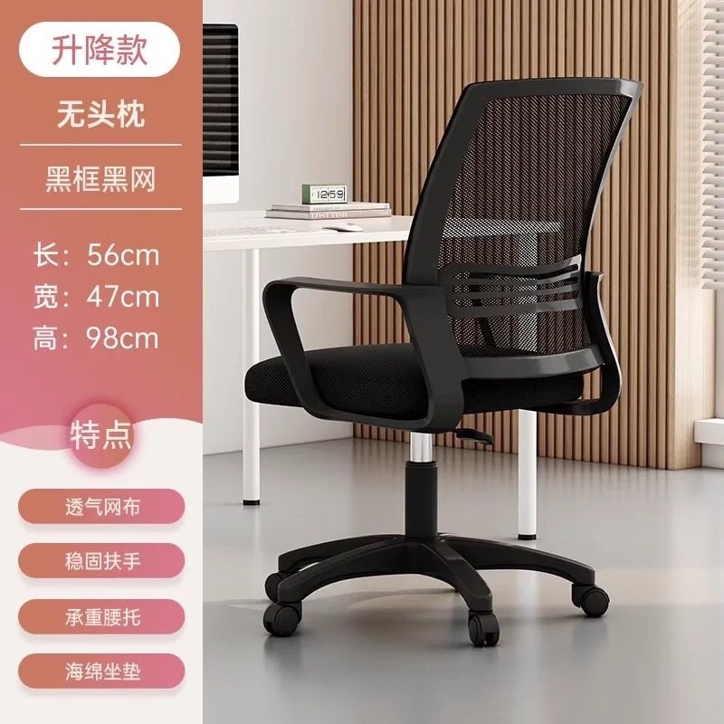 Mesa de personal simple mesa y silla moderna combinación de oficina doble / 4 mesa de computadora mesa de personal de oficina