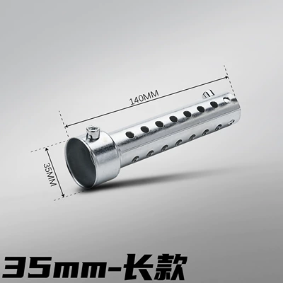 caliber exhaust pipe long – Motorcycle exhaust pipe - silver-long-style-35mm