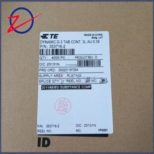 353716-2����������TE̩���m�侀Ҏ14-16AWG