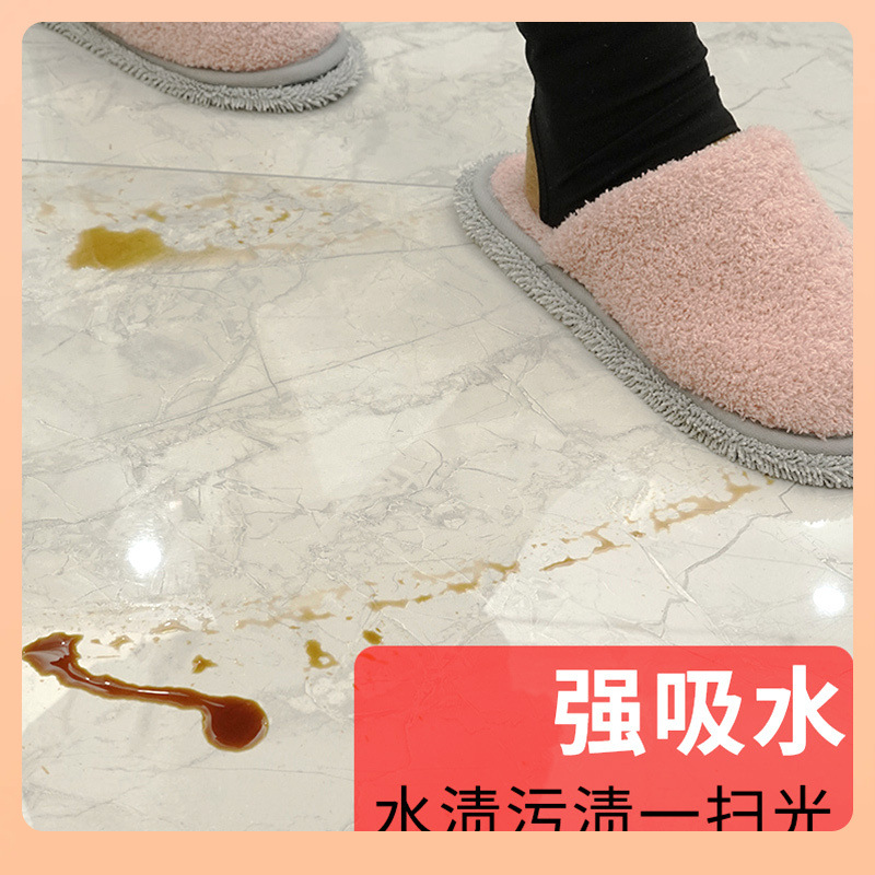 ⇞ Lazy Person's Floor Cleaning Slippers, Indoor Simple Wooden Floor Cleaning Mop Shoes, Soft Sole Silent Mop