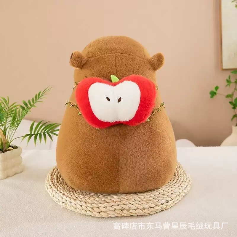 사과 카피바라