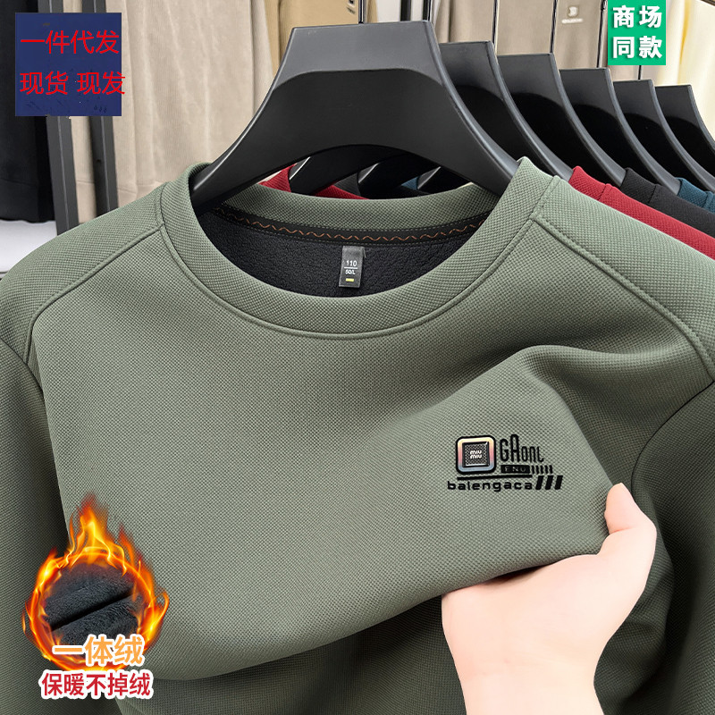 08 green [velvet and thickened]