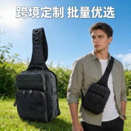 运动背包;旅行包袋;户外迷彩