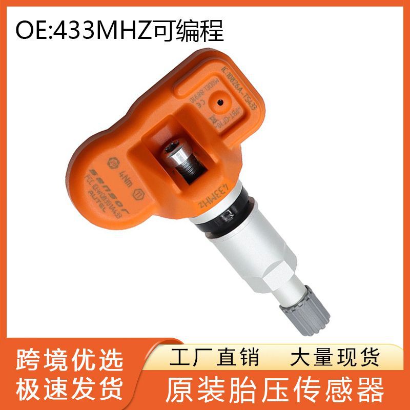 Adecuado para AUTEL Programable Sensor de presión de neumáticos 433MHz Sensor universal Uso ITS600
