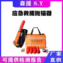 ��yʽˮ������M�ϰ�ˮ�Ͼ�Ԯ�K�����b���¸߿վ�Ԯϵ�y���I�b��