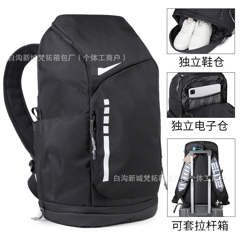 Large-Capacity Cross-Border Training Backpack for Men and Women, Travel Bag, School Bag, Sports Air-Cushioned Basketball Backpack with Independent Shoe Compartment