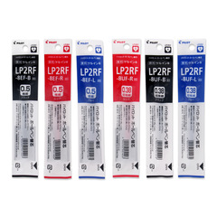 日本百樂LP2RF-8EF/8UF果汁筆LJU-10按動替芯10EF中性筆芯0.5/0.3