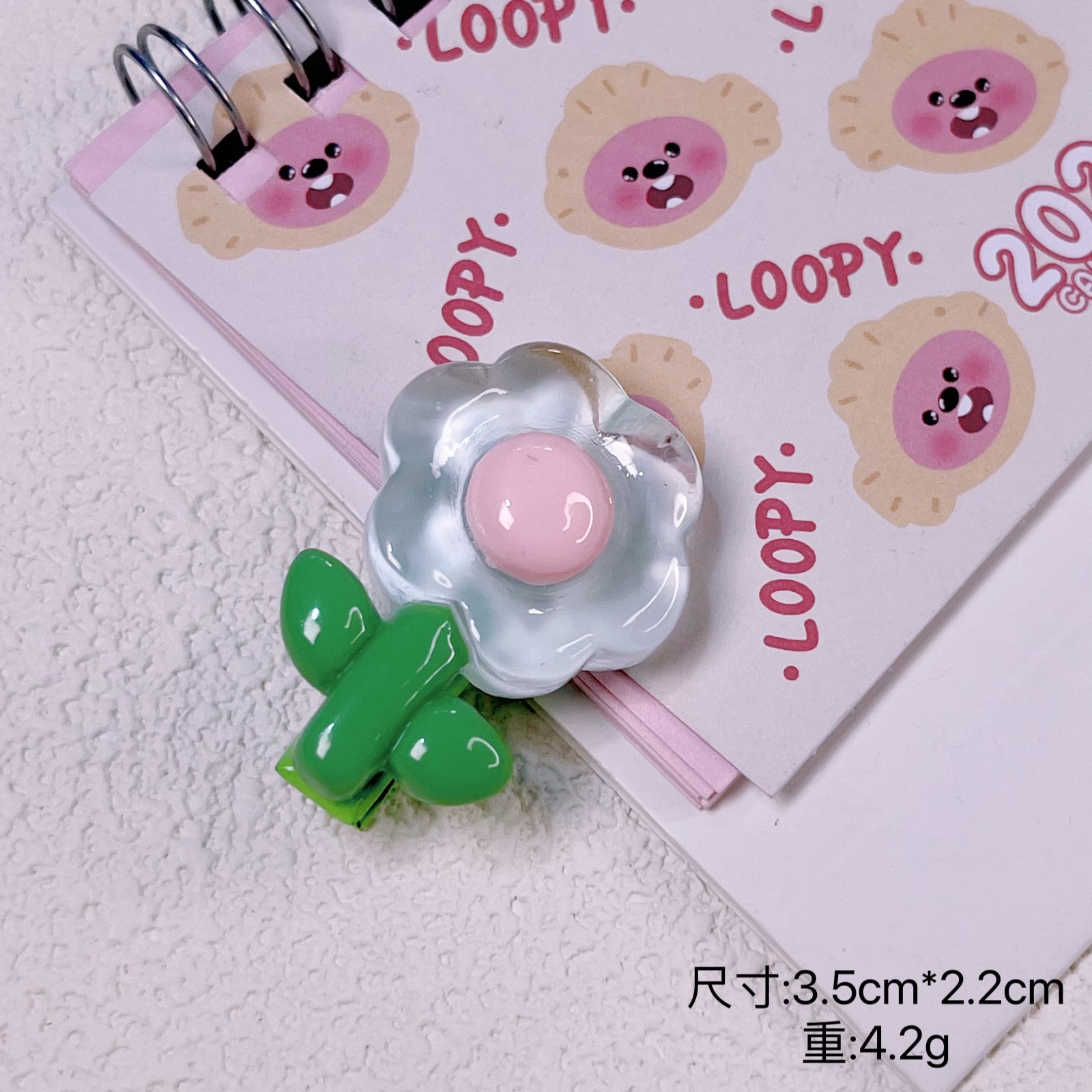 微信图片_20240906162511