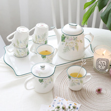 簡約北歐式陶瓷水具涼冷水壺下午茶具茶壺茶杯家用客廳套裝帶托盤