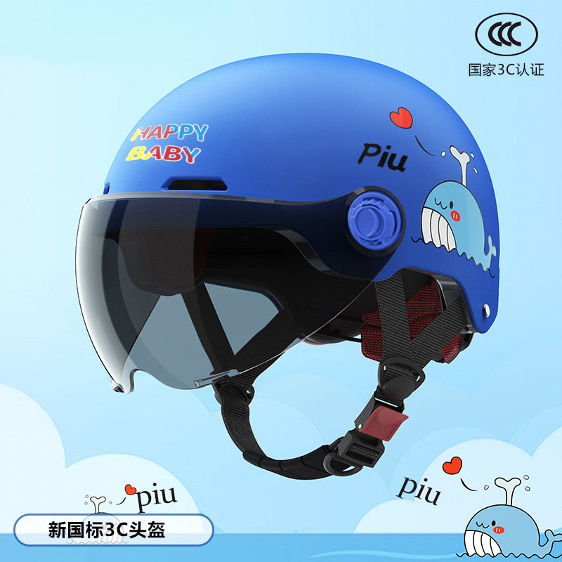 Motosiklet kaskı (dəbilqə) – Diàndòngchē National Standard Children's - new-national-standard-3c-certification-sky-blue-whale-sunscreen-short-lens