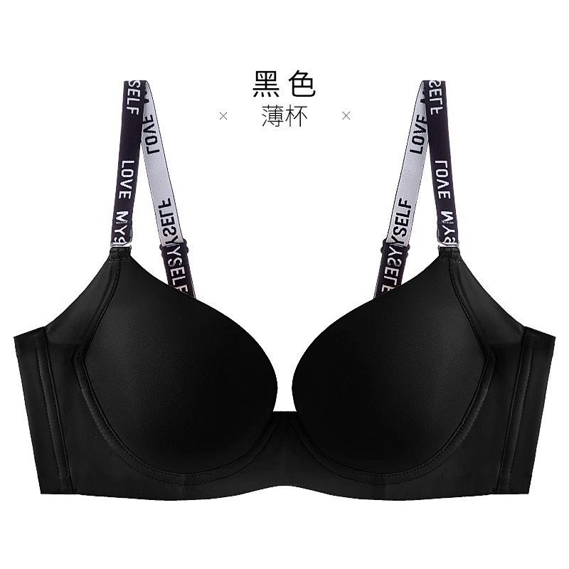 블랙