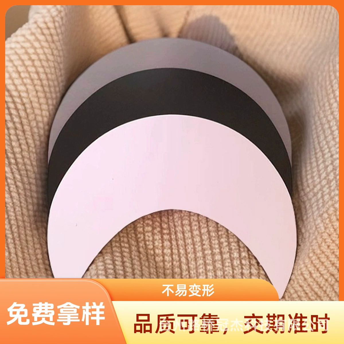 Наружная пустая крышка карниза PP шляпа солнцезащитный крем шляпа карниза без следов крышка вешалка оптовая продажа