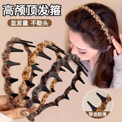 复古豹纹波浪发箍女秋冬毛绒带齿防滑洗脸压发头箍高颅顶发卡头饰
