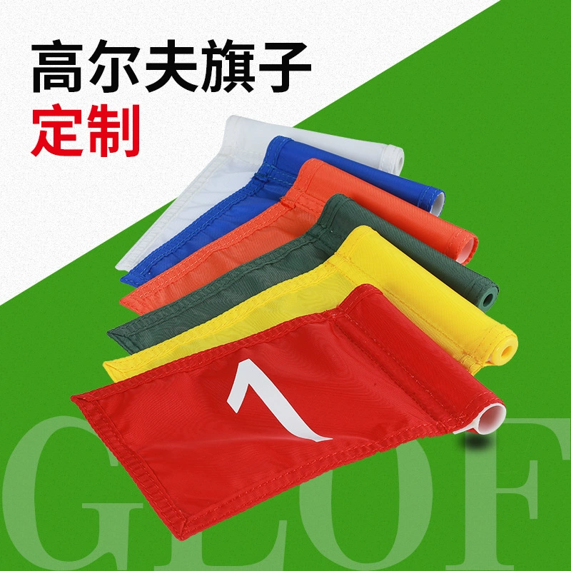 Трансграничная горячая распродажа Гольф зеленый флаг лицо курс драйвинг рейндж флаг отверстие для гольфа флаг чашки зеленый флаг сетки