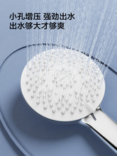 【新品】品牌官方旗舰店手持花洒头喷头莲蓬头浴室家用淋浴器增压