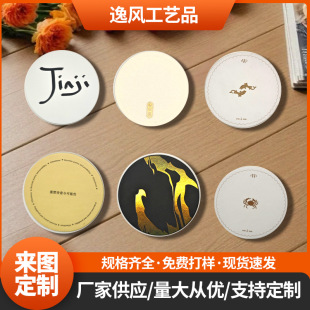 �S�Ҽ��|���|������ˮ�����|һ���Լ����|ơ�Ʊ��|�豭�|ӆ��logo