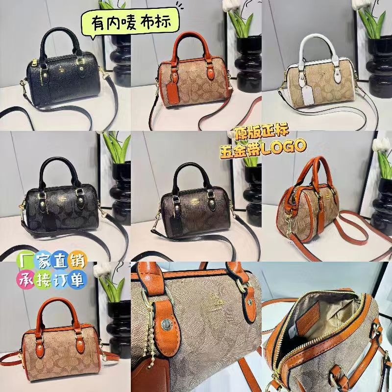2024 New Women's Boston Handbag Cylindrical Bag Retro Single Shoulder Crossbody Bag Color-Blocking Fashion Trendy Women's Bag 2024 New Women's Boston Handbag Cylindrical Bag Retro Single Shoulder Crossbody Bag Color-Blocking Fashion Trendy Women's Bag