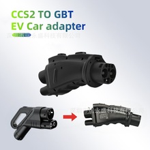 羳CCS2 TO GBTDQ^WDCֱ늘DGBT܇^