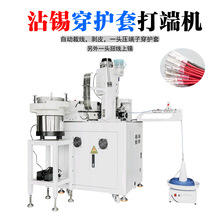 ����Դ�^��Sֱ�N�๦��ȫ�Ԅӆ��^�þ���ƤŤ�����o�׉���մ�a�C