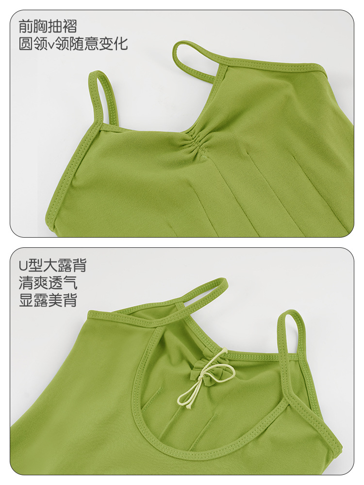 Ropa de práctica de baile para niñas, entrenamiento básico de verano, tirantes, traje corporal, ballet, danza china dividida, traje de tres piezas