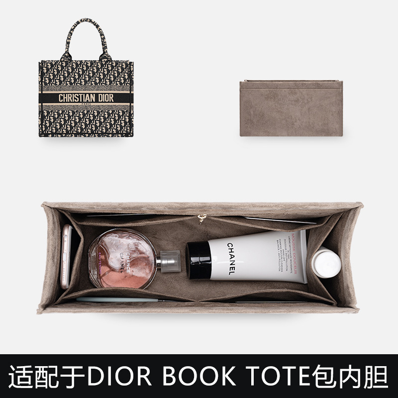Suitable for Book tote bag lined with inner container tote storage and finishing compartmentalized support shape bag in bag in bag