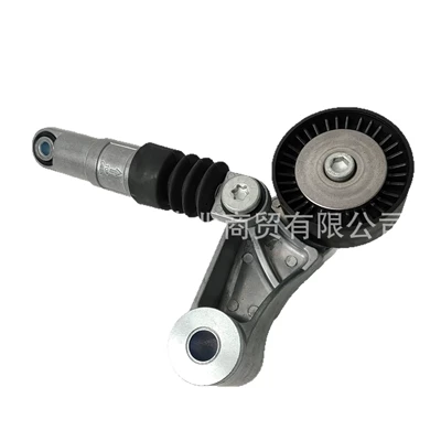 25281-3A100 Generator Tensioner, Remen gəricisi