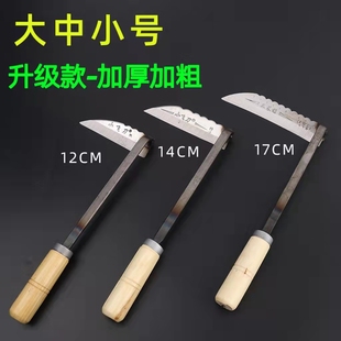 J8 Agricultural Vegetable Lawn Mowing Garden Tool Cutter Small Sickle Kitchen Knife Small Household Leek Digging Wild G3