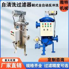 �Ɲ{��ˮ�ھ��Ԅ���ϴ�^�V���켈�S�Ɲ{�ܷ�ˮȫ�Ԅ��^�V��ˢʽ