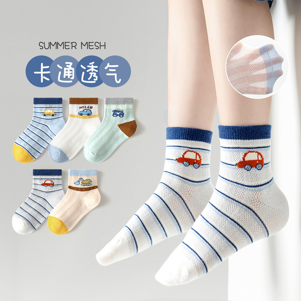 Children's summer thin cartoon breathable socks for men and women