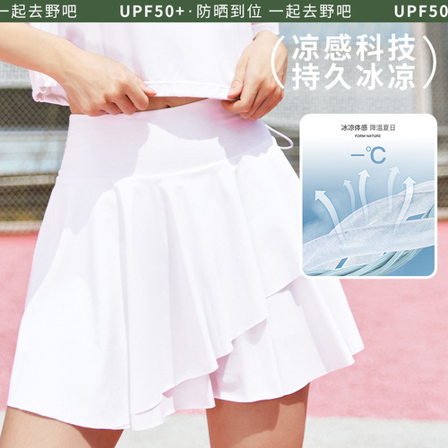 Summer icy anti-UV casual sports suit sun protection yoga short-sleeved high-waisted half-length anti-exposure pleated skirt